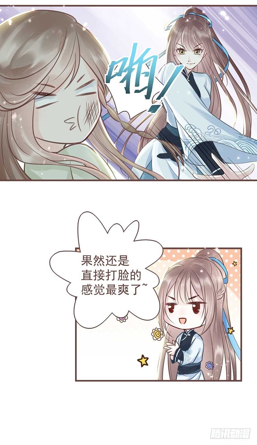 此处应有标题