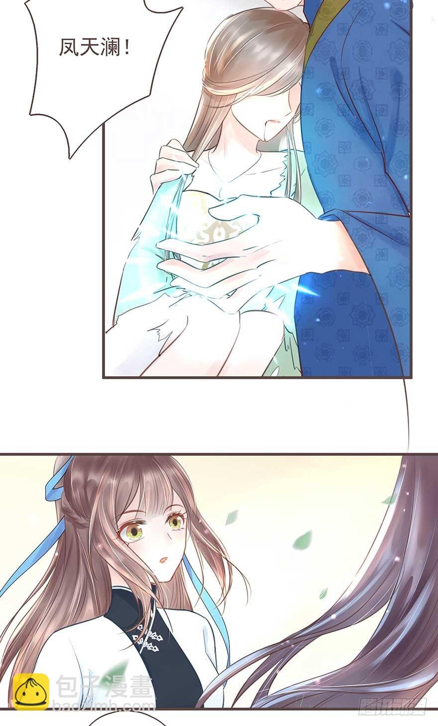 此处应有标题