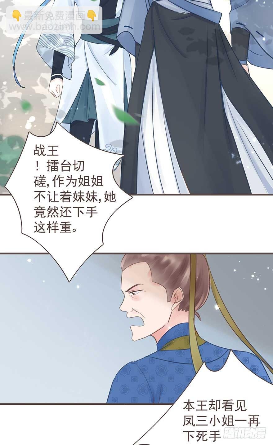 此处应有标题