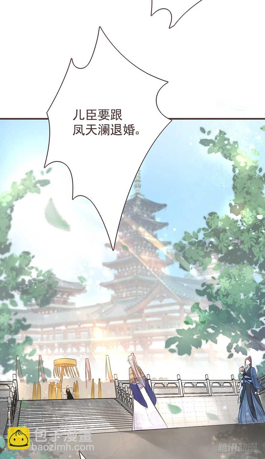 此处应有标题