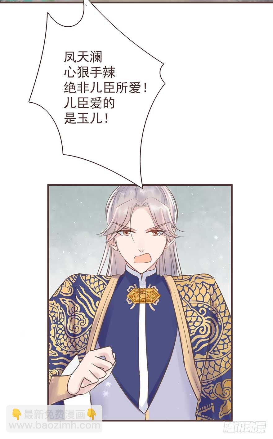 此处应有标题