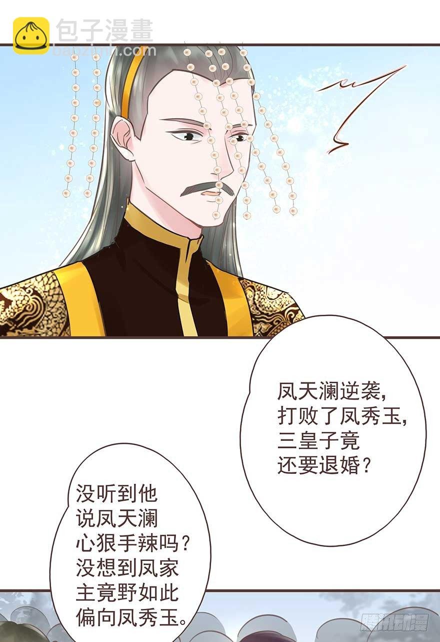 此处应有标题