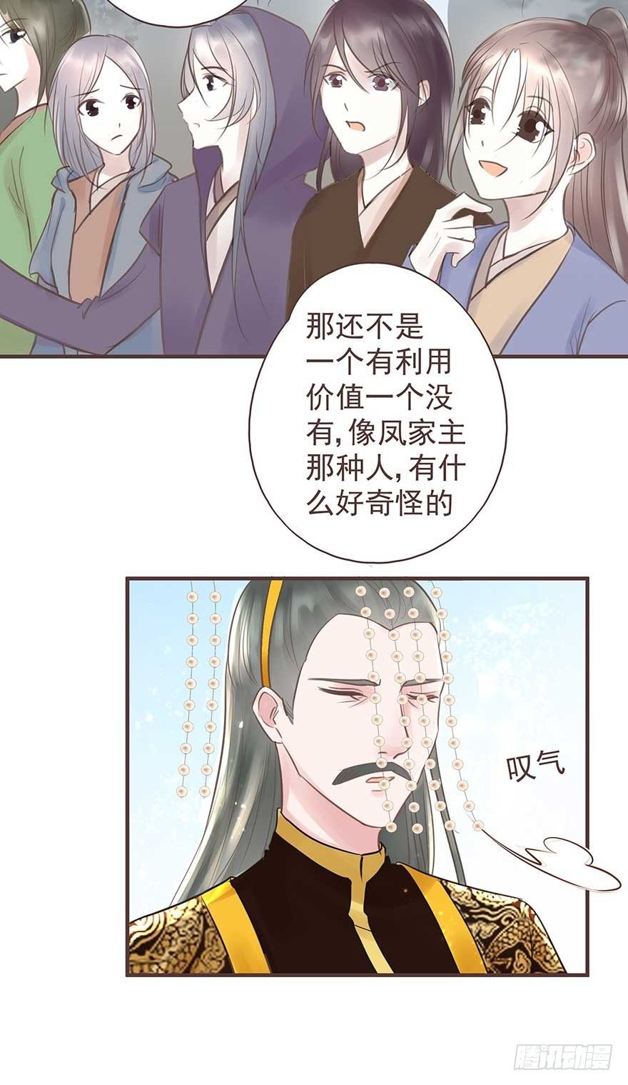 此处应有标题