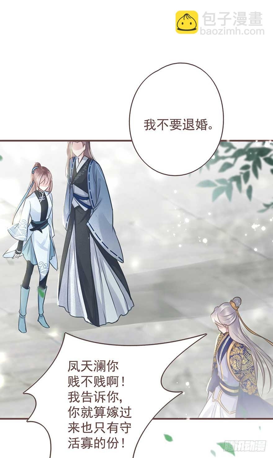 此处应有标题