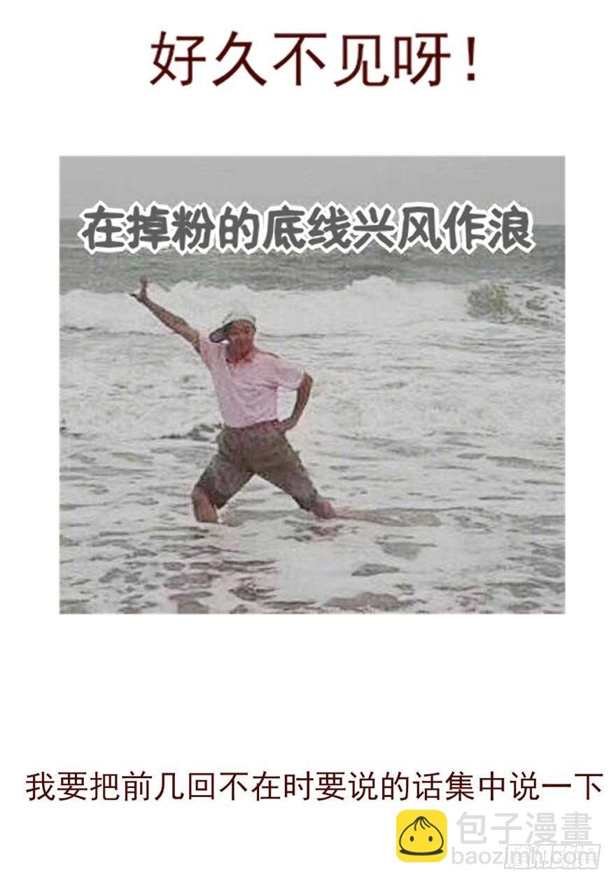 此处应有标题