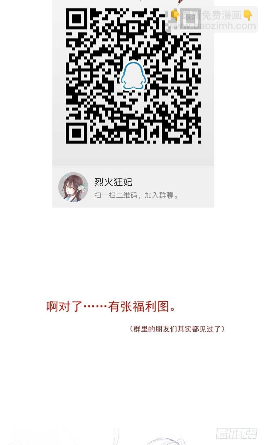此处应有标题