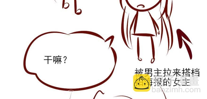 此处应有标题