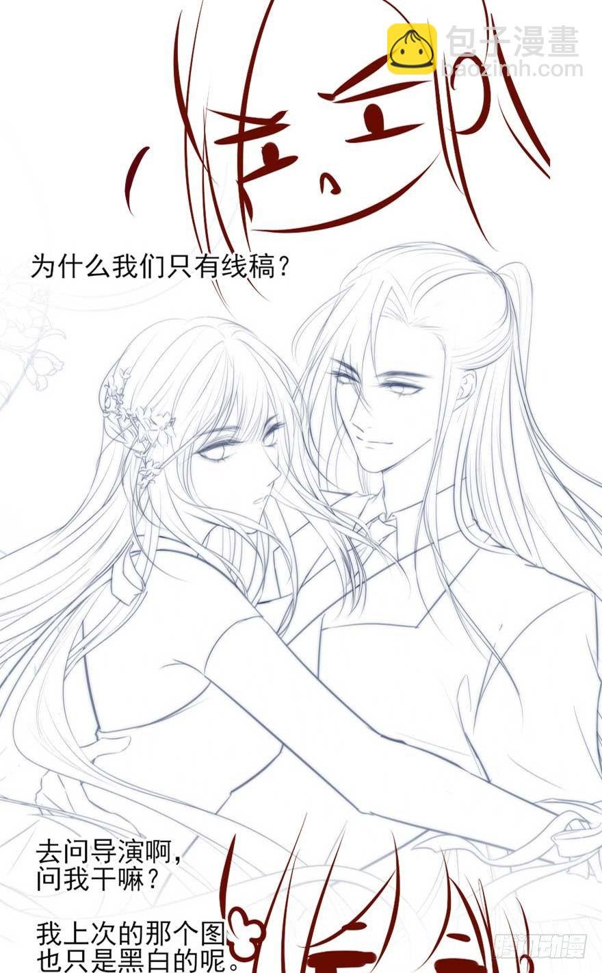 此处应有标题