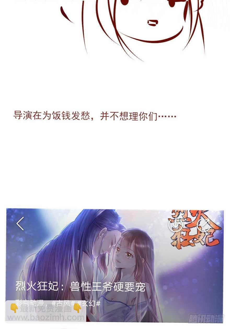 此处应有标题