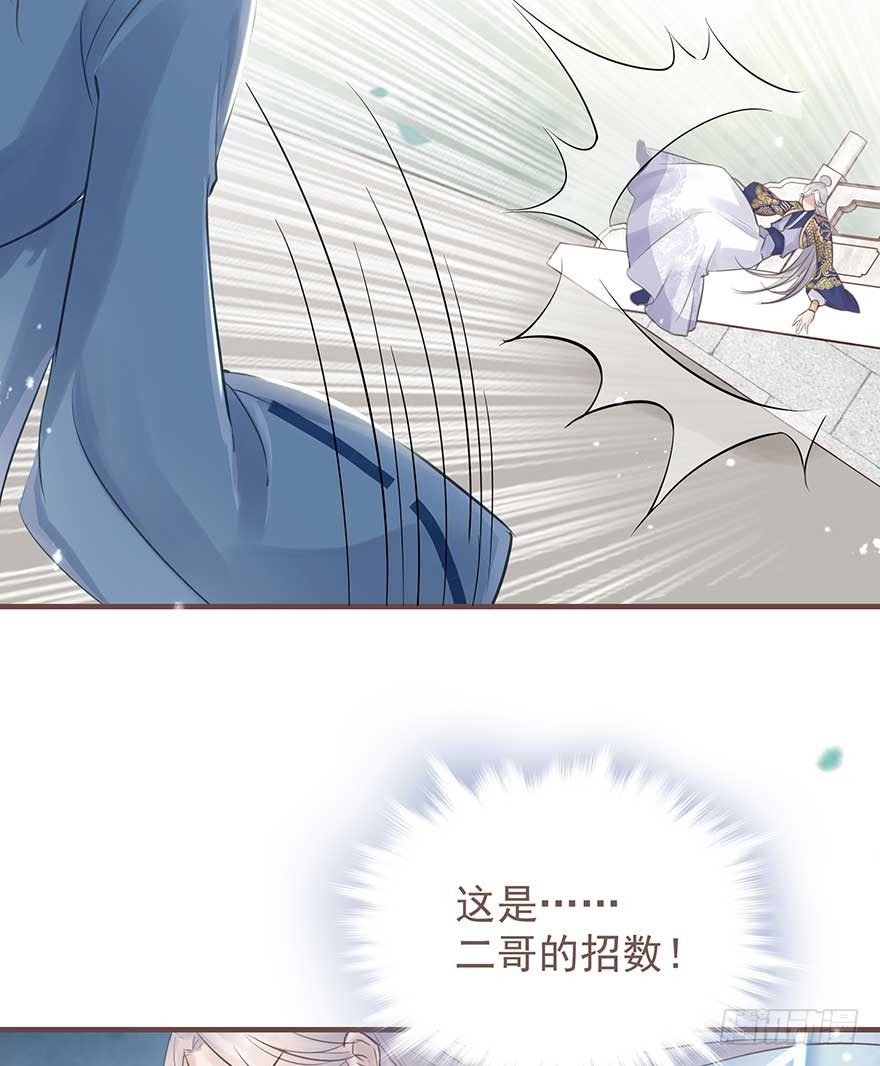 你们期待的休夫来了！！