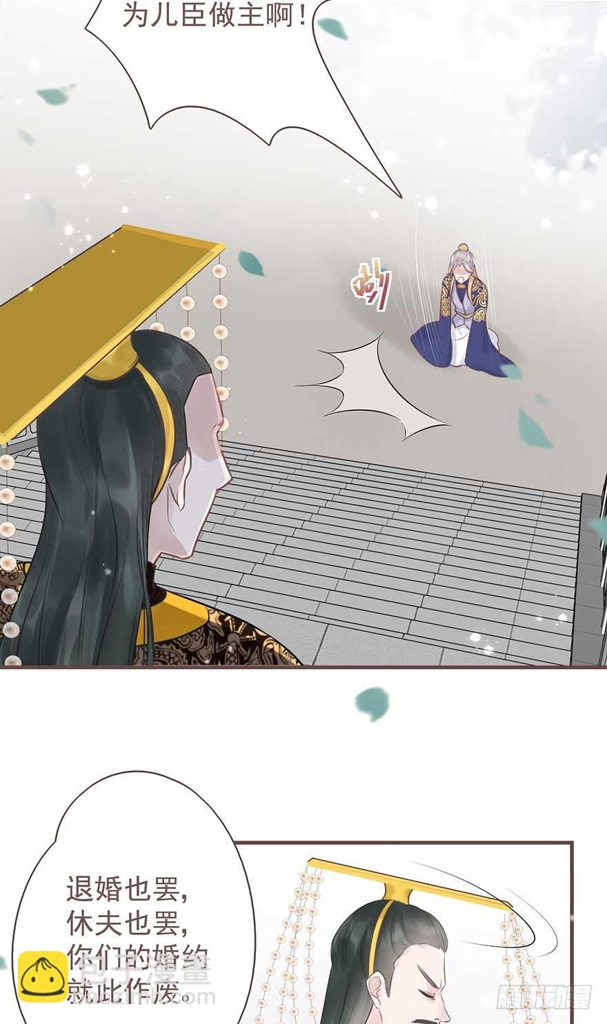 你们期待的休夫来了！！