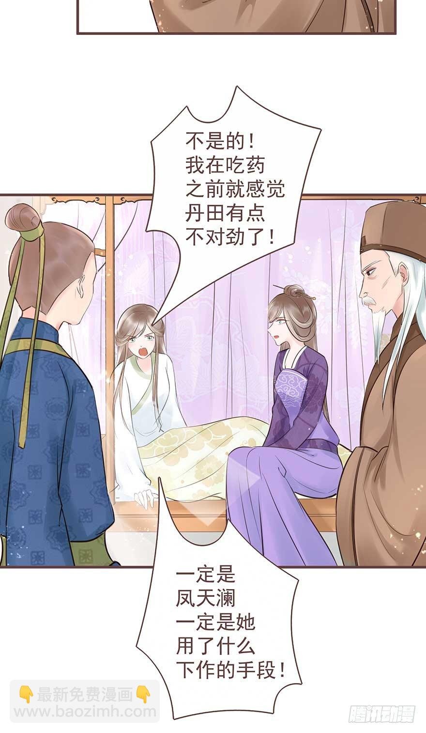 你们期待的休夫来了！！