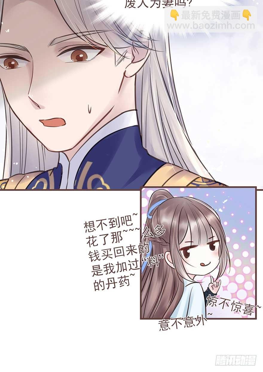 你们期待的休夫来了！！