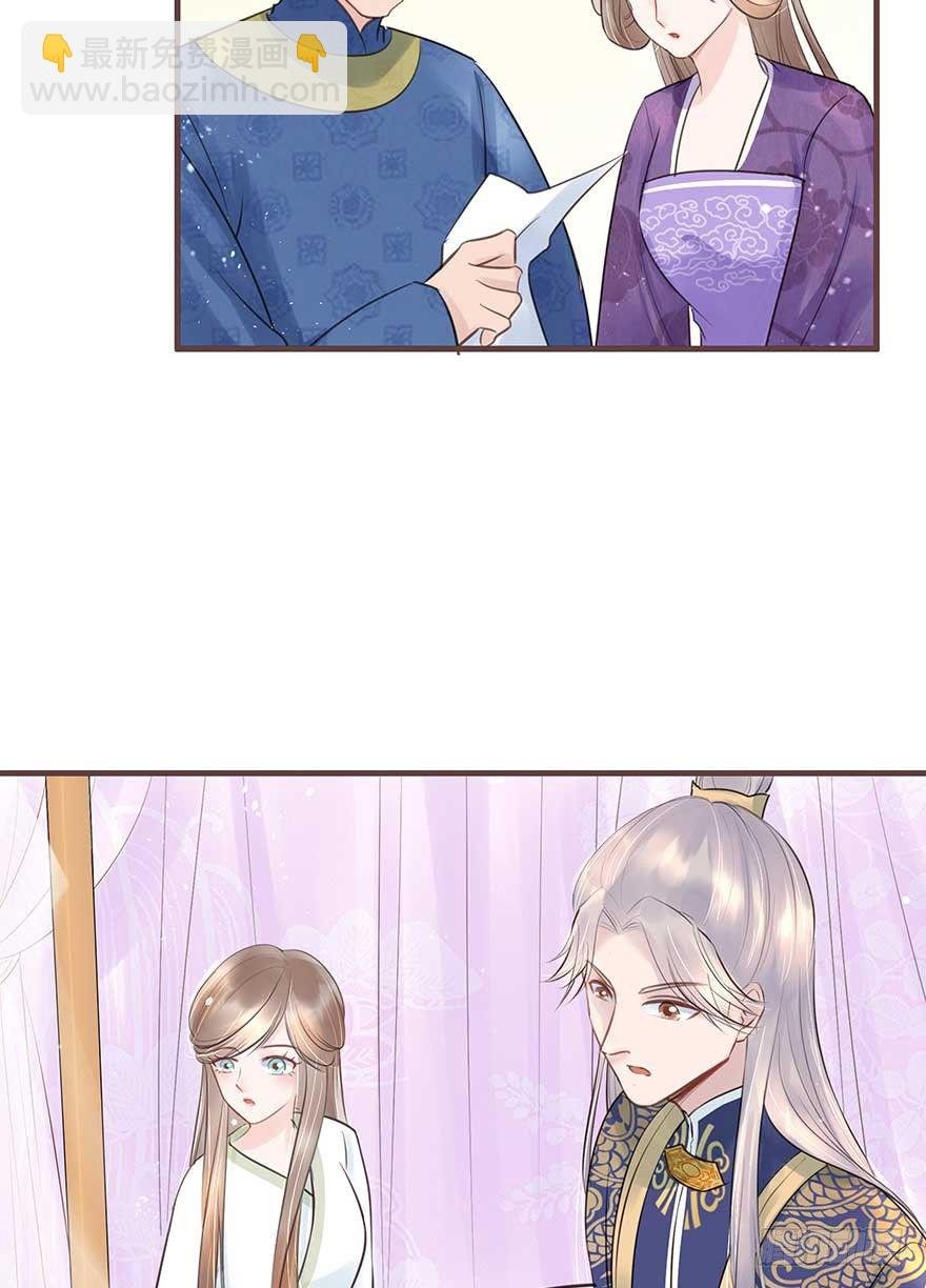 你们期待的休夫来了！！