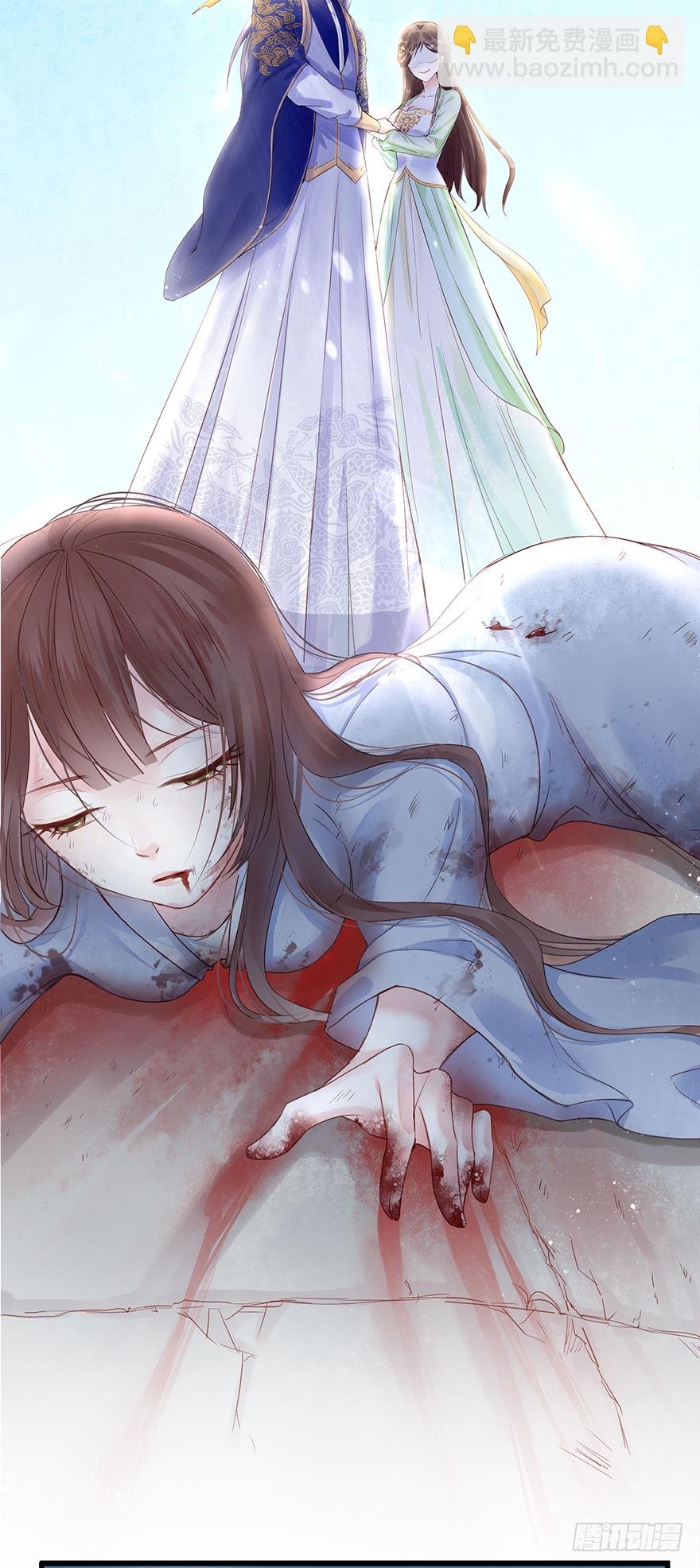 人性扭曲，二八少女遭雷劈？！