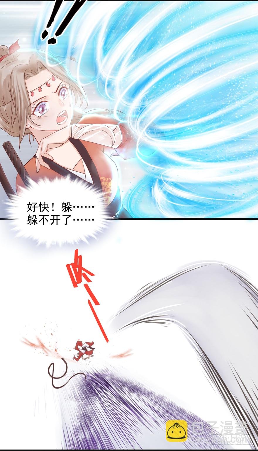 人性扭曲，二八少女遭雷劈？！