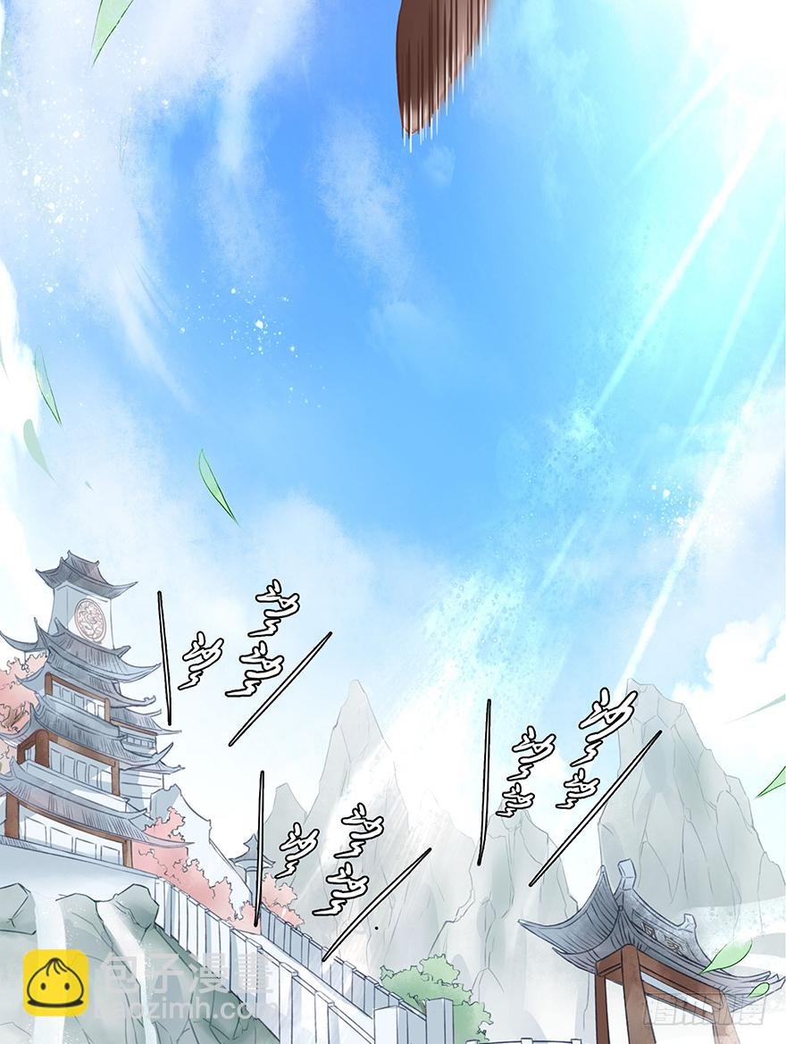 人性扭曲，二八少女遭雷劈？！