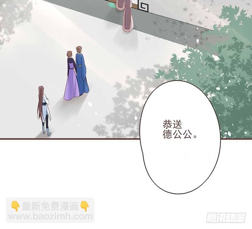 打不过就放狠话，我是女主我最大
