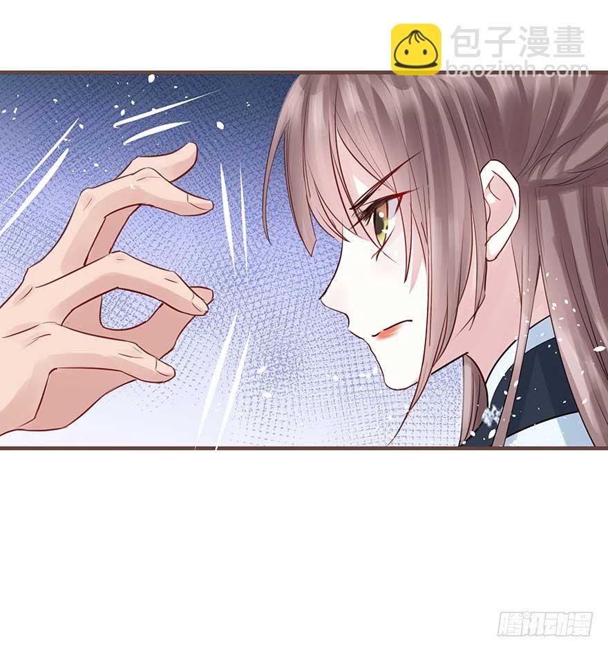 打不过就放狠话，我是女主我最大