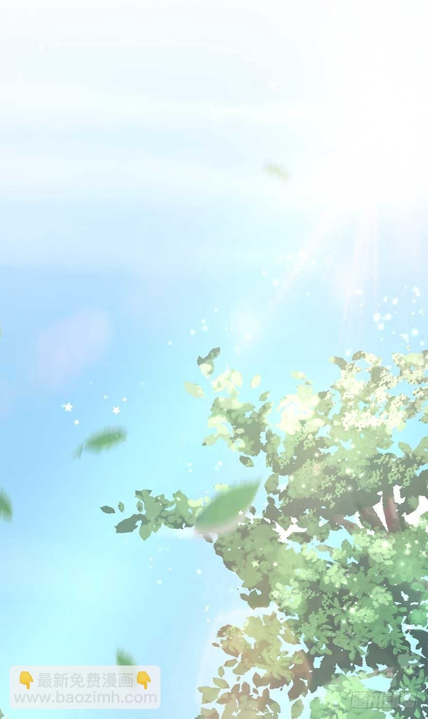 二号恶毒女配·凤秀佩出场