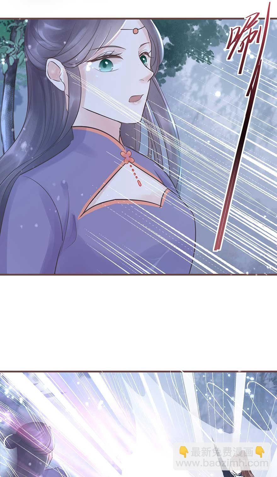 二号恶毒女配·凤秀佩出场