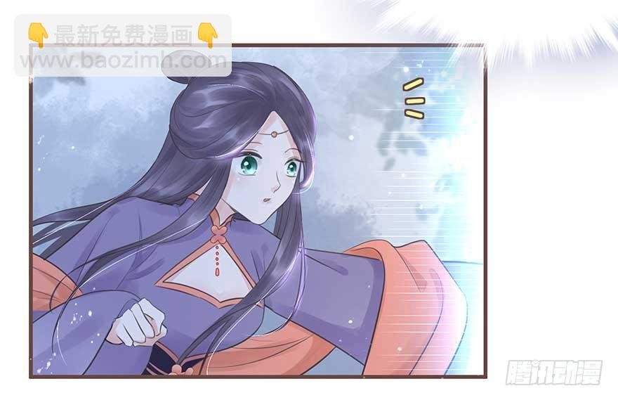 二号恶毒女配·凤秀佩出场