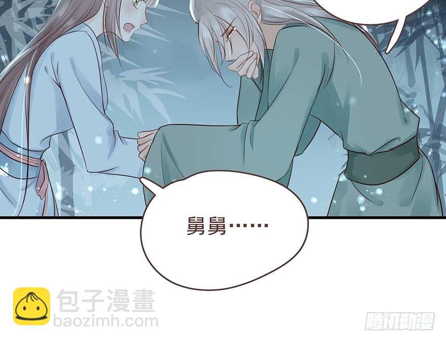 眼瞎爱渣男，家破又人亡
