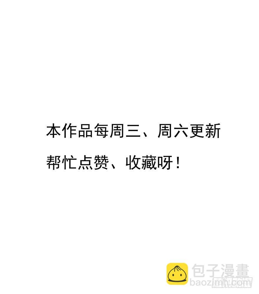 眼瞎爱渣男，家破又人亡