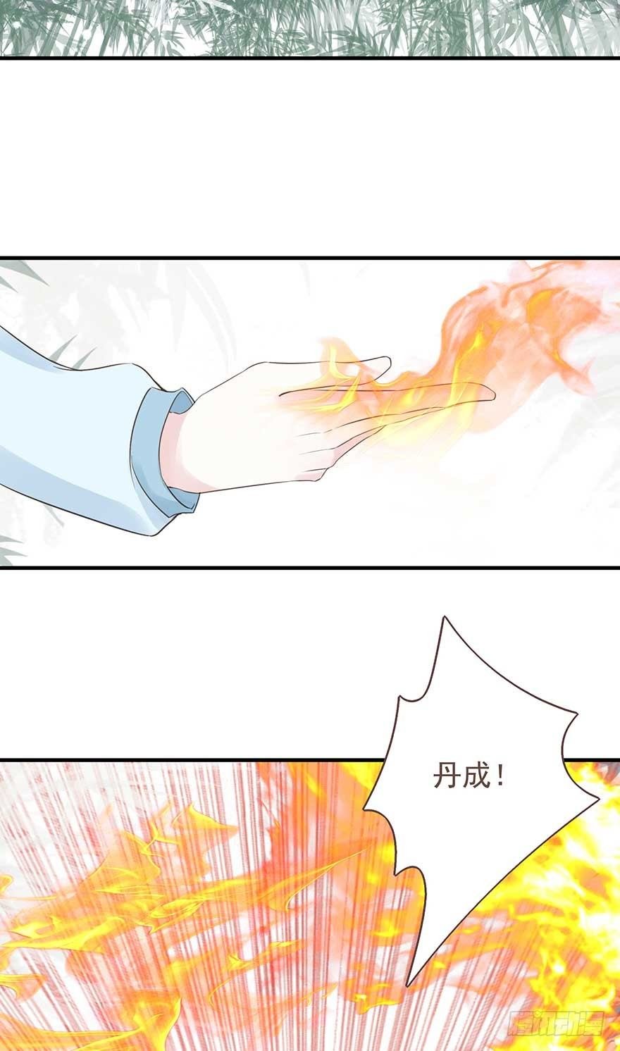 爸爸粉&事业粉&我