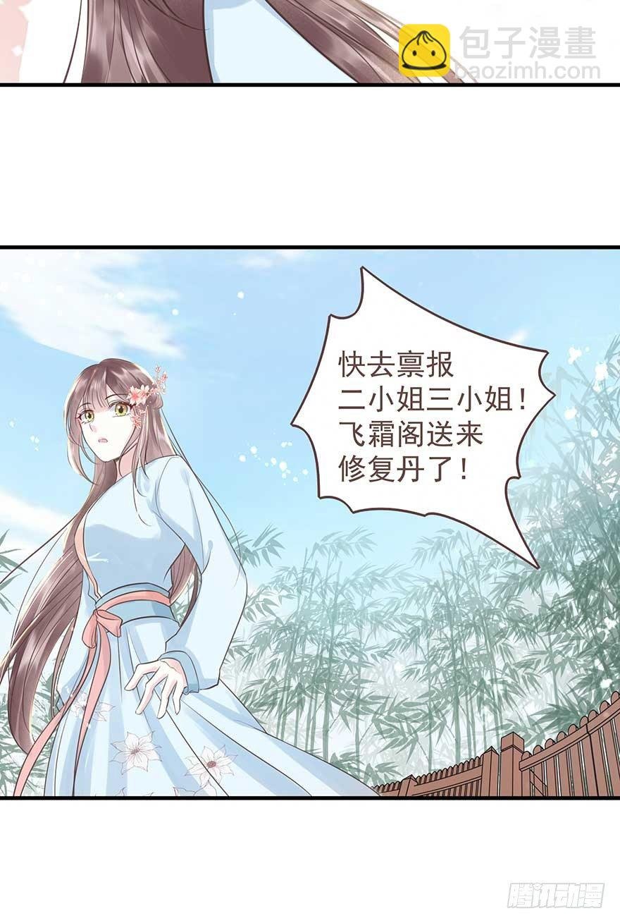 爸爸粉&事业粉&我