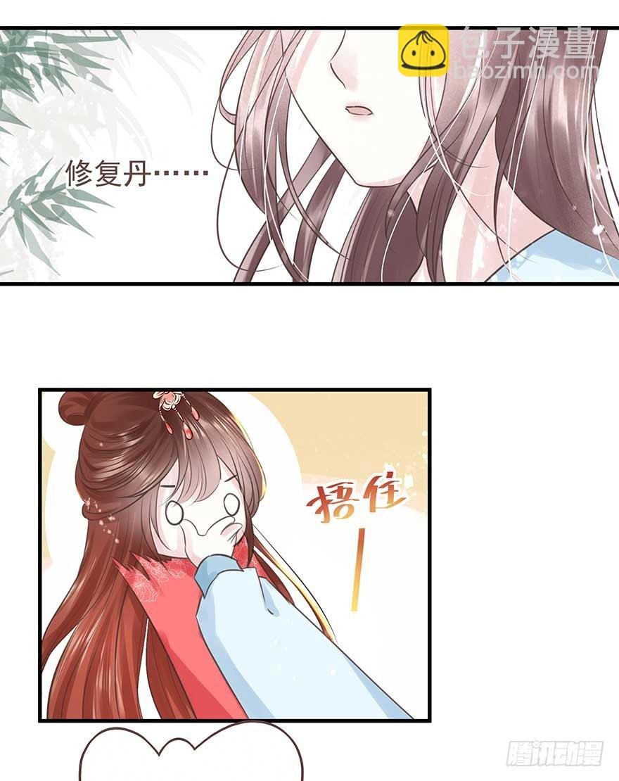 爸爸粉&事业粉&我