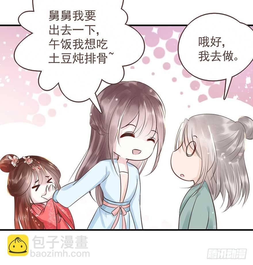 爸爸粉&事业粉&我