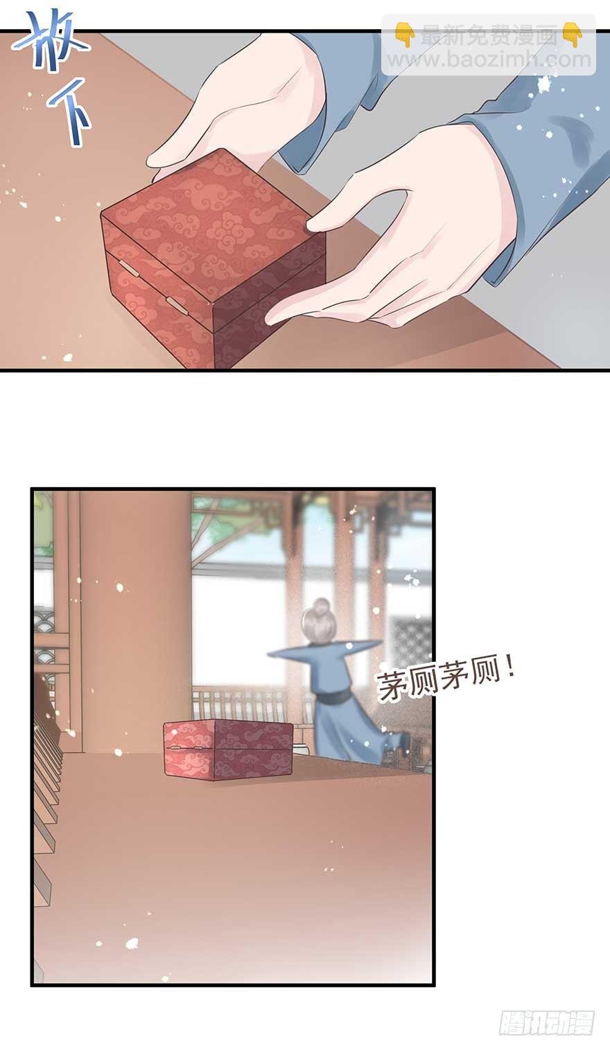 爸爸粉&事业粉&我