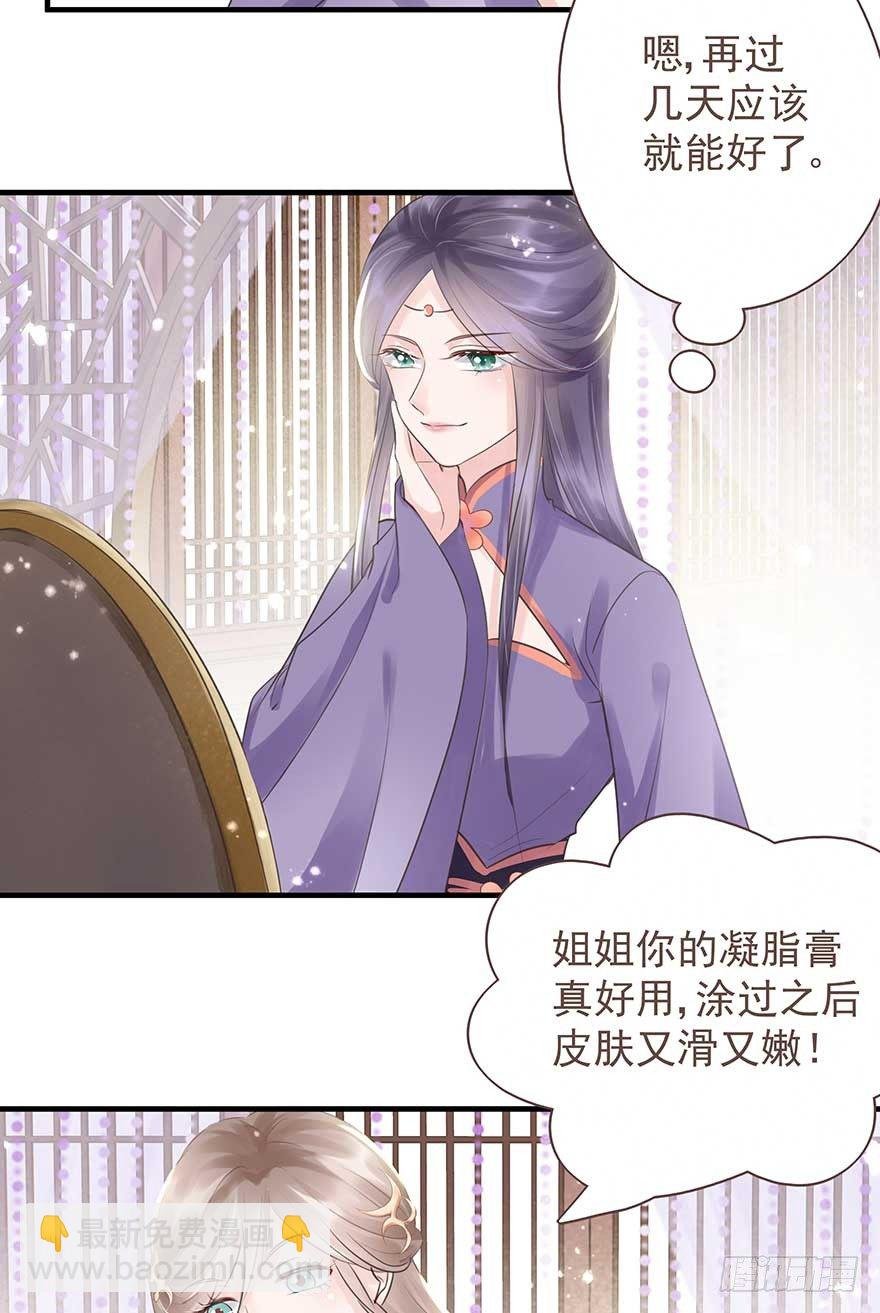 爸爸粉&事业粉&我