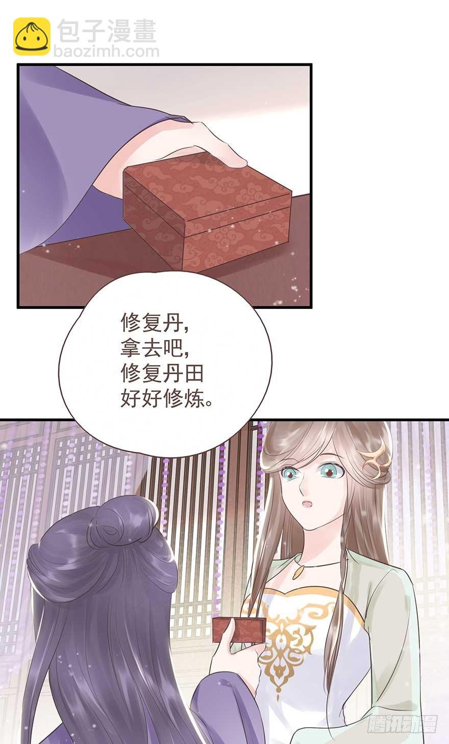 爸爸粉&事业粉&我
