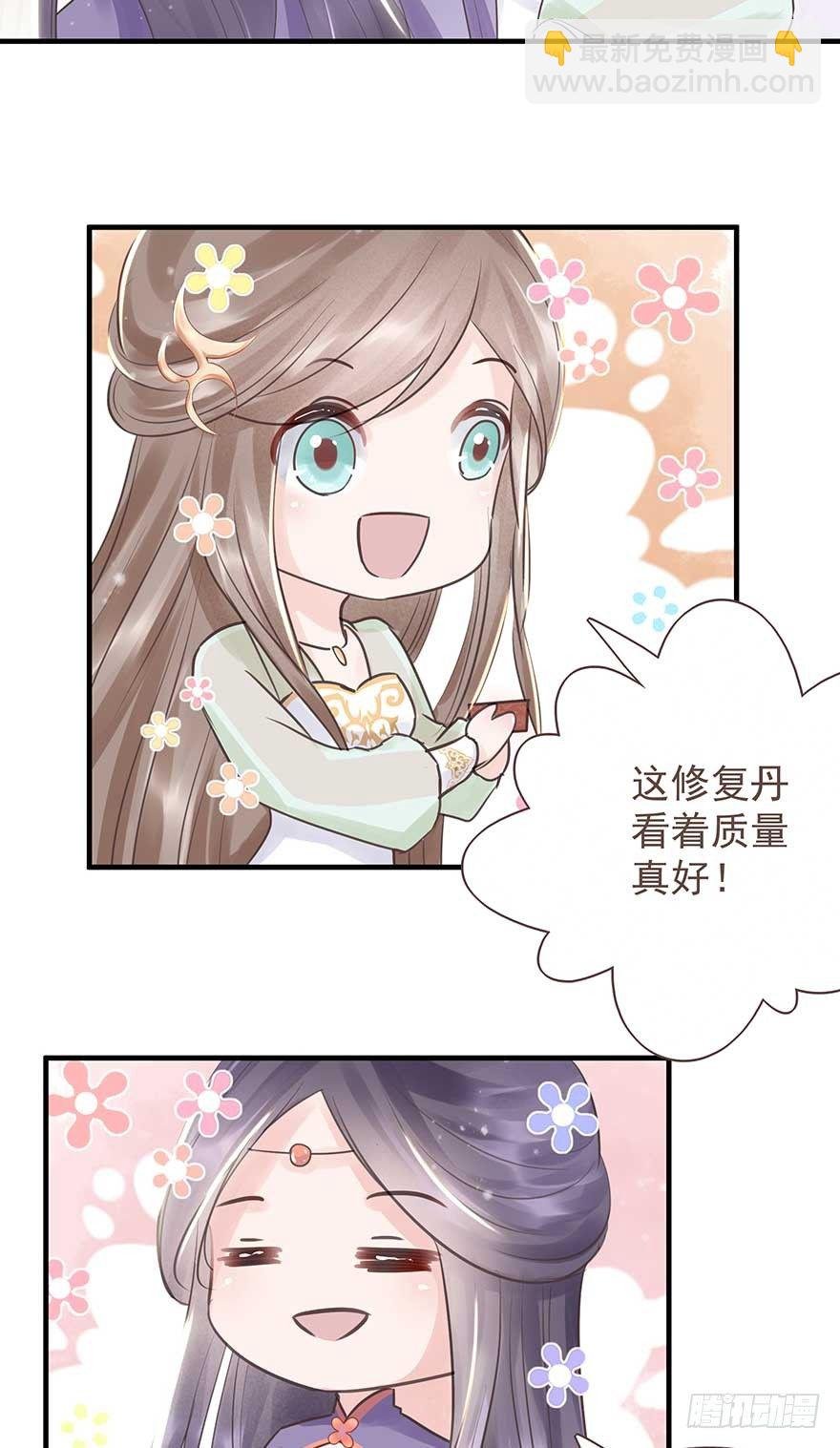 爸爸粉&事业粉&我