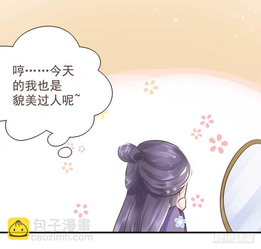 爸爸粉&事业粉&我