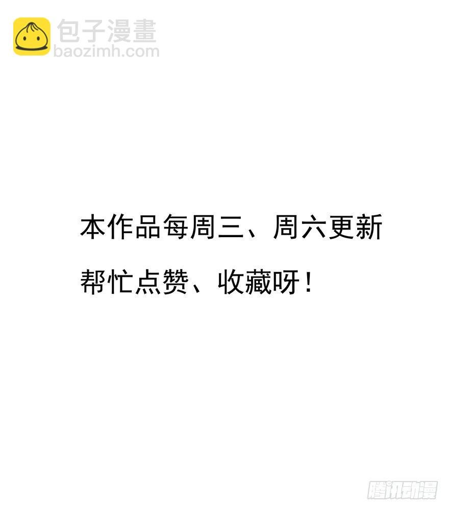 爸爸粉&事业粉&我