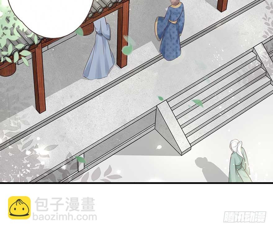 天凉了，去打打渣爹的脸吧