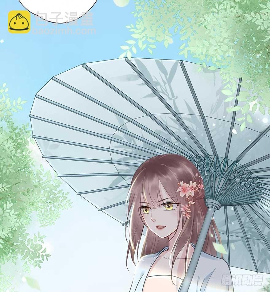 天凉了，去打打渣爹的脸吧