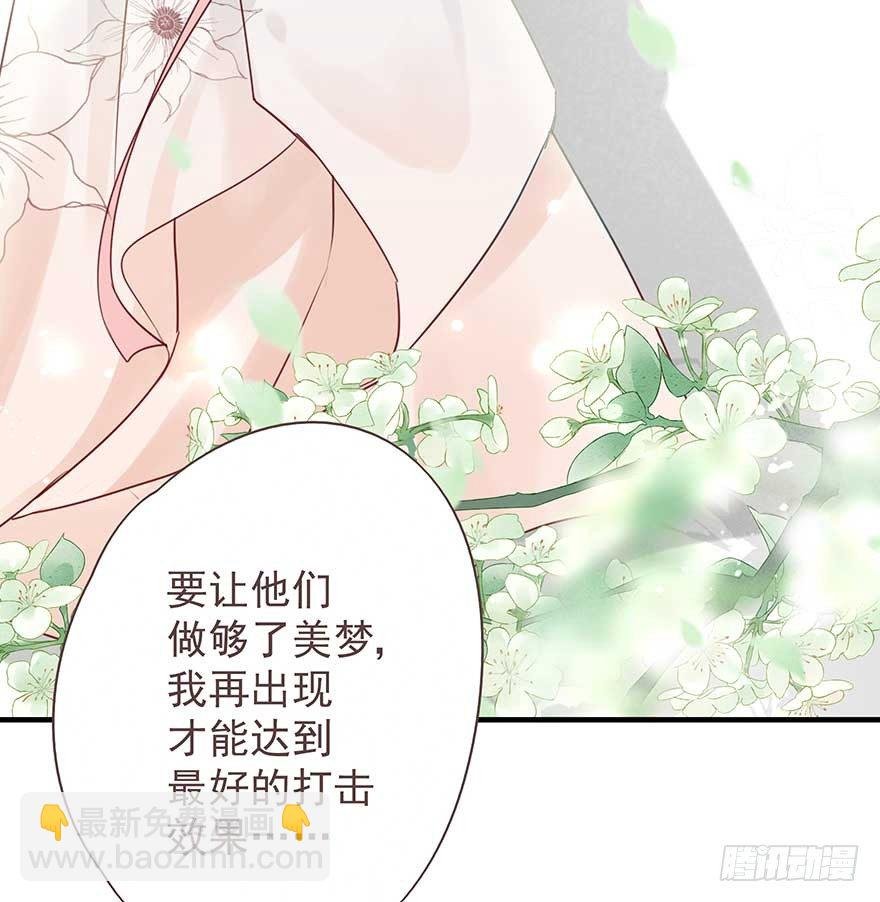 天凉了，去打打渣爹的脸吧