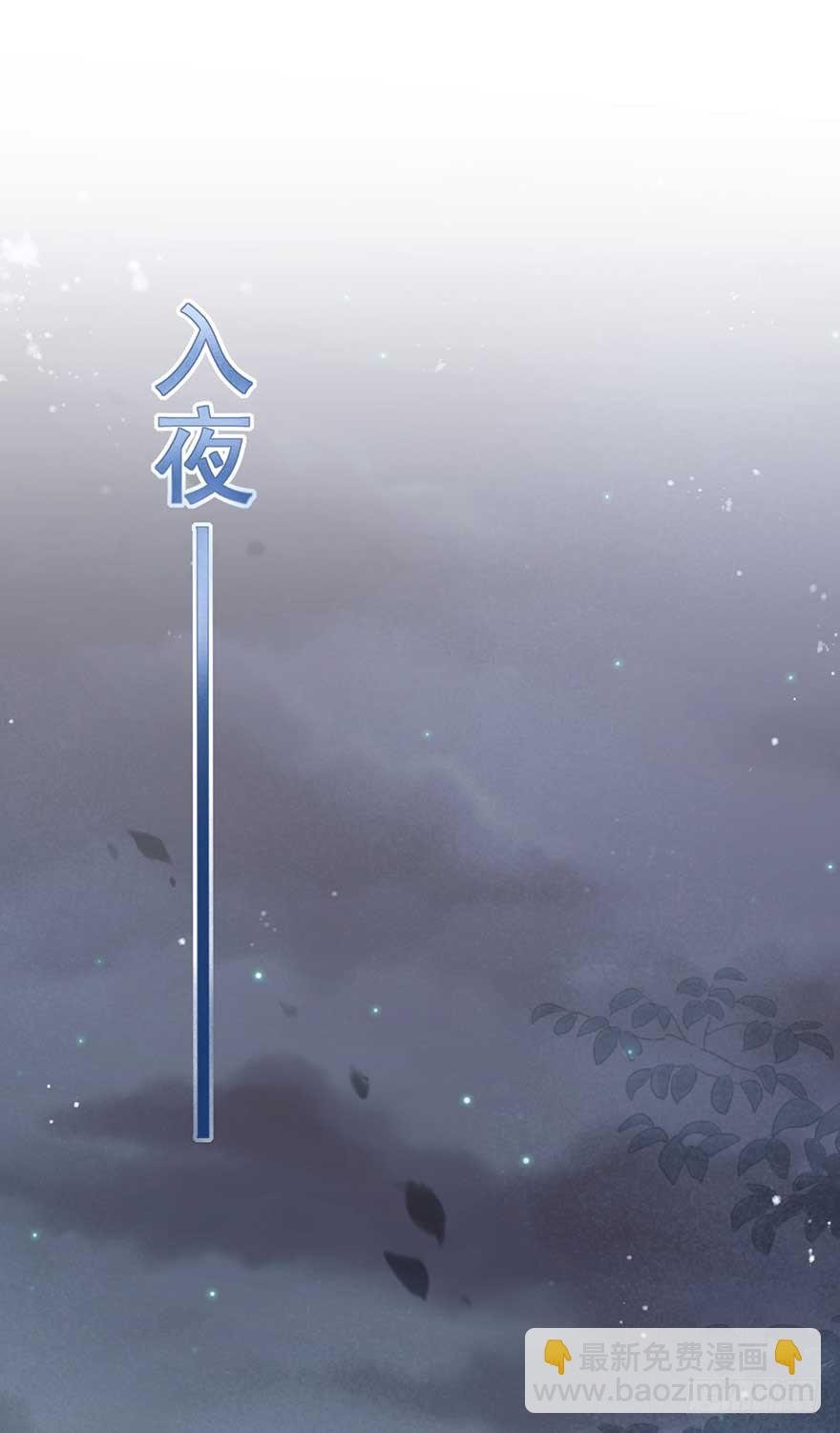 天凉了，去打打渣爹的脸吧