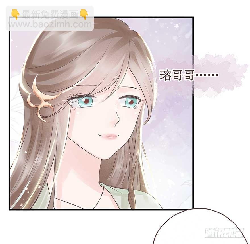 天凉了，去打打渣爹的脸吧