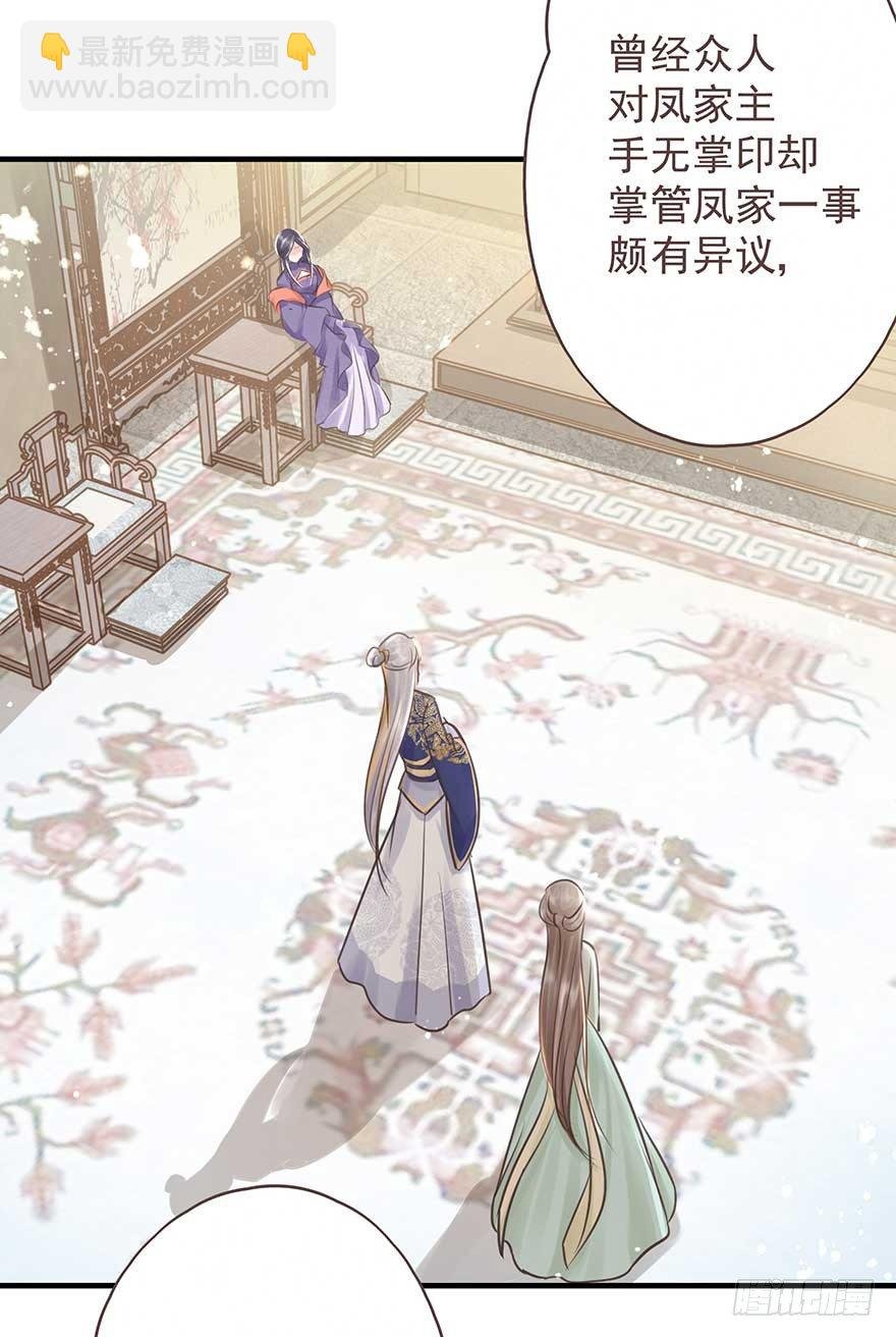 天凉了，去打打渣爹的脸吧
