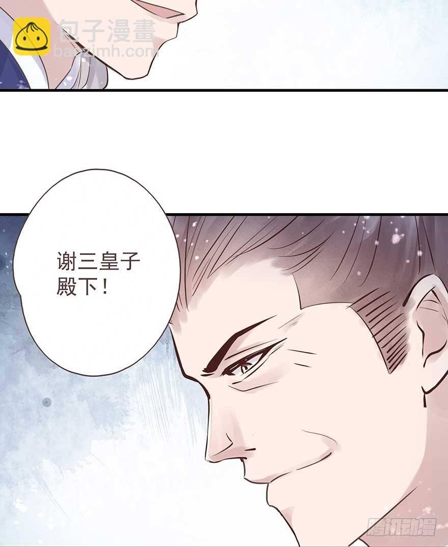天凉了，去打打渣爹的脸吧