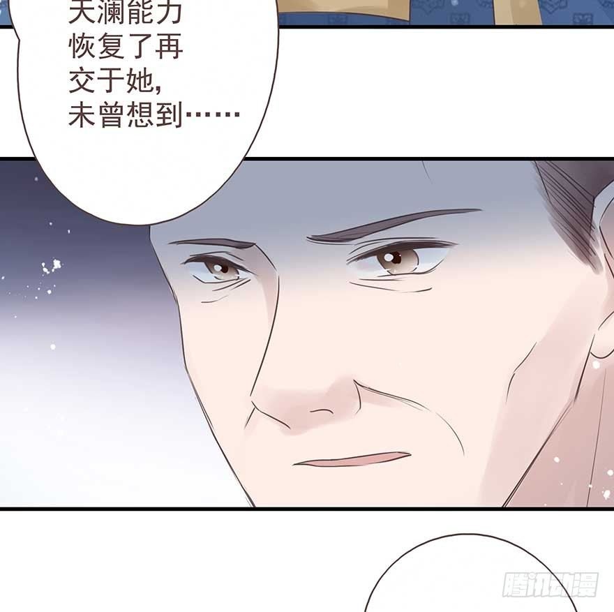 天凉了，去打打渣爹的脸吧