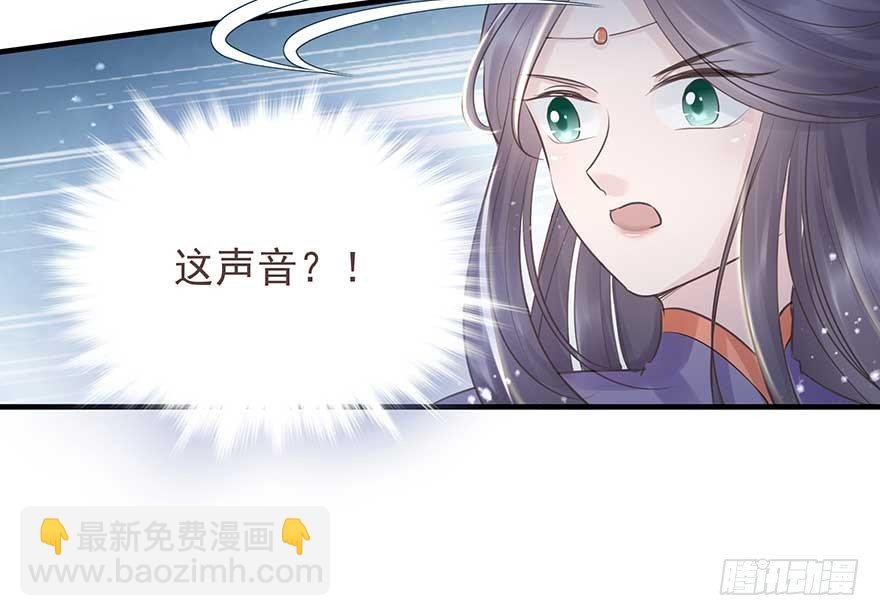 天凉了，去打打渣爹的脸吧