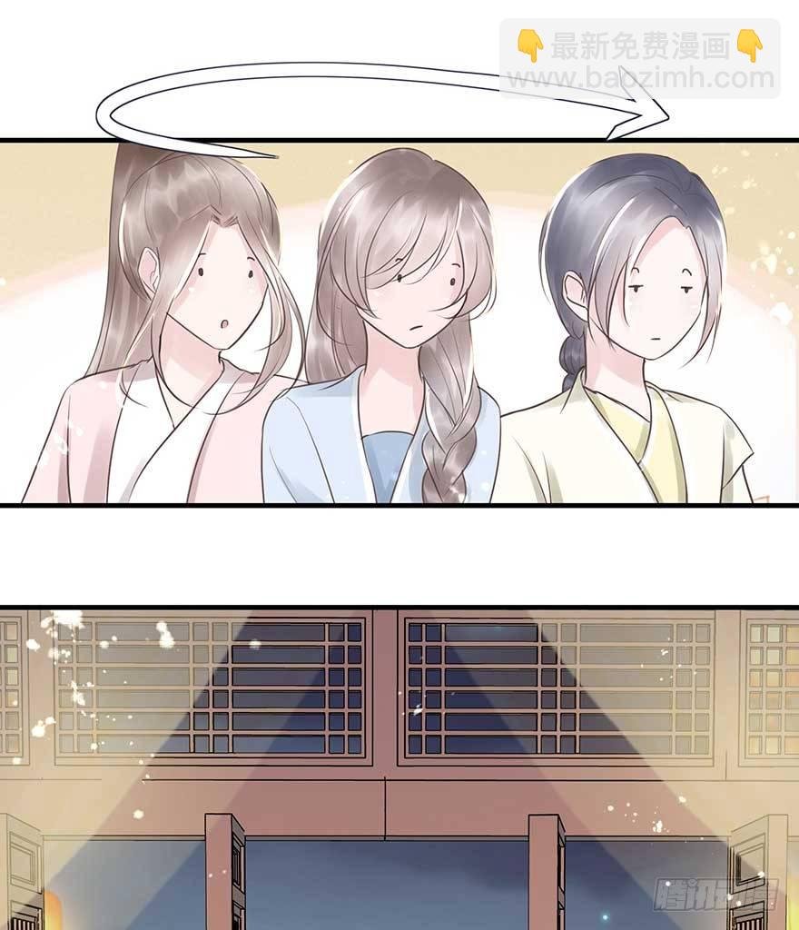 天凉了，去打打渣爹的脸吧
