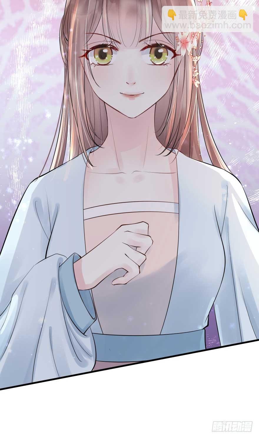 护妻狂魔来撑场子了