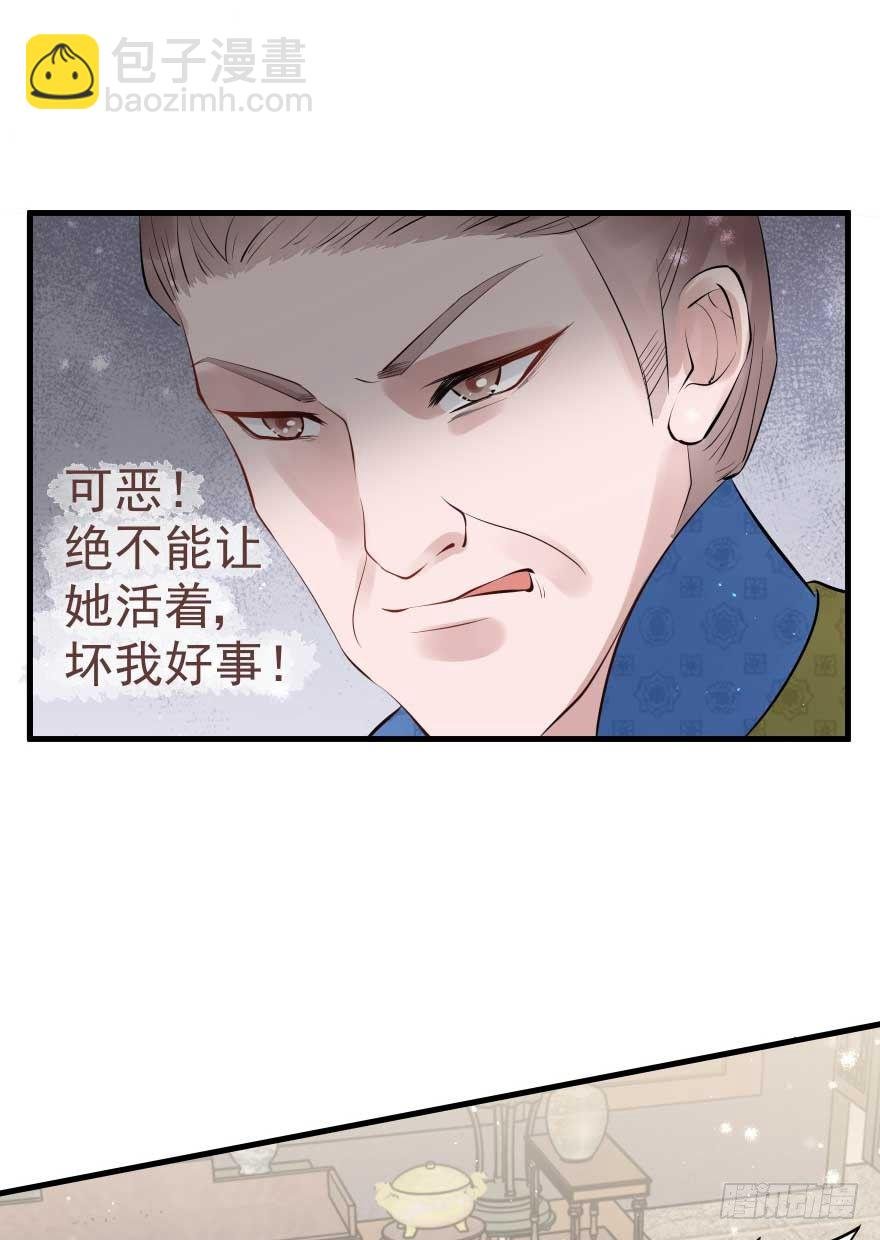 护妻狂魔来撑场子了
